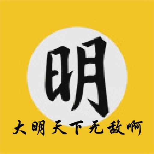 长夜不区 preview