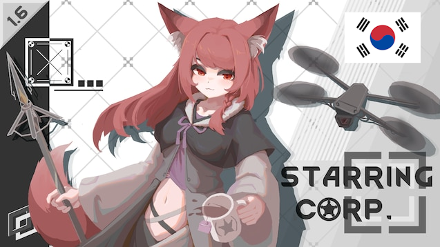 Miho,Star Ring Corporation - Korean Translation