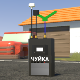 Chuyka Detector