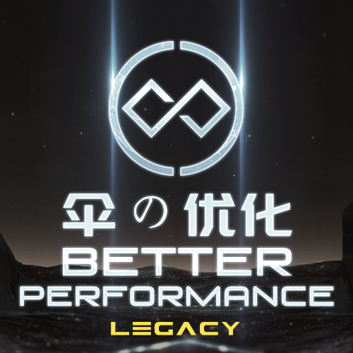 [v4.3.*] Better Performance LEGACY