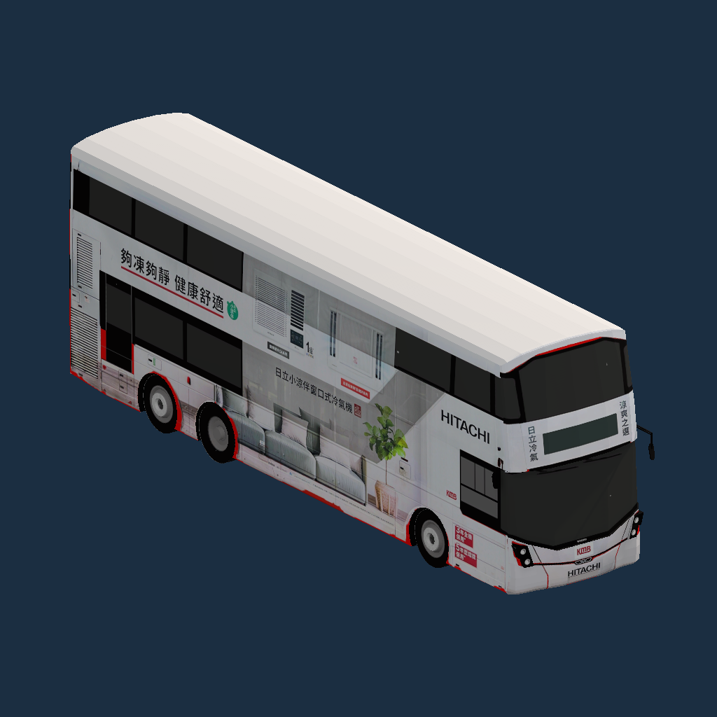 KMB V6B124 WL5247_Hitachi
