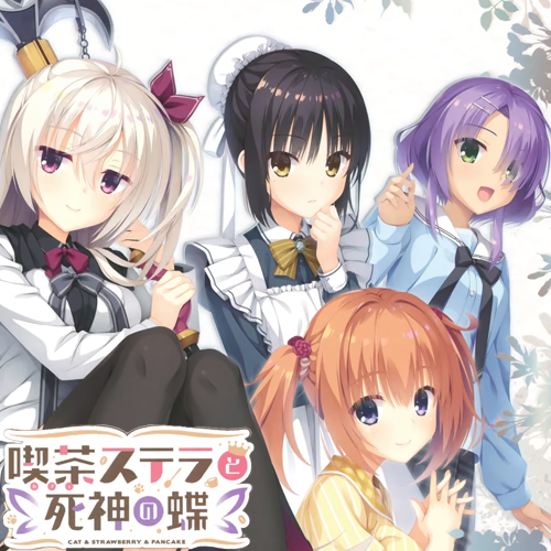 World Map: Café Stella and the Reapers' Butterflies preview