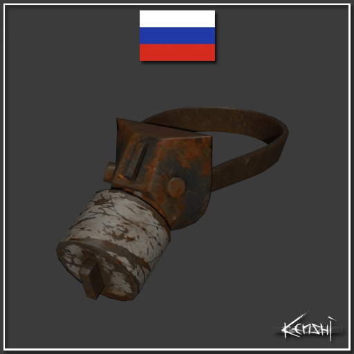HatedMekkr's Workshop: Respirators - RUS PATCH