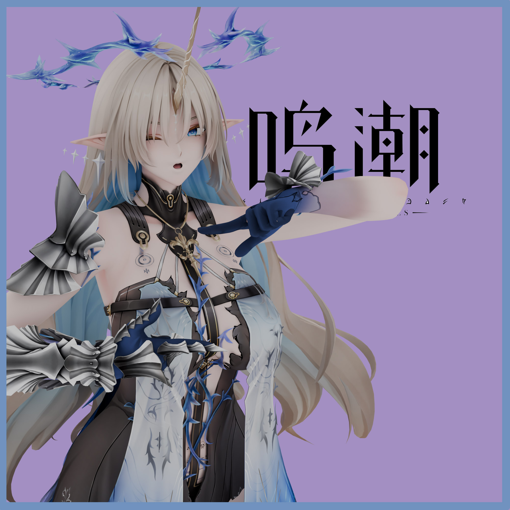 Wuthering Waves - Fleurdelys (PM & NPCs)
