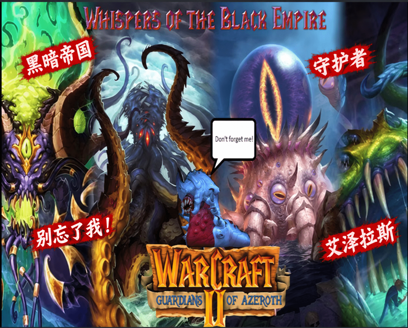 Whispers of the Black Empire简体中文汉化