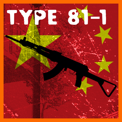 Type 81-1
