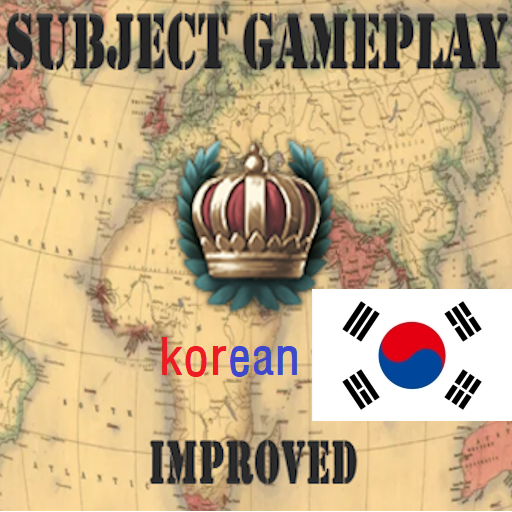 [korean] Subject Gameplay Improved