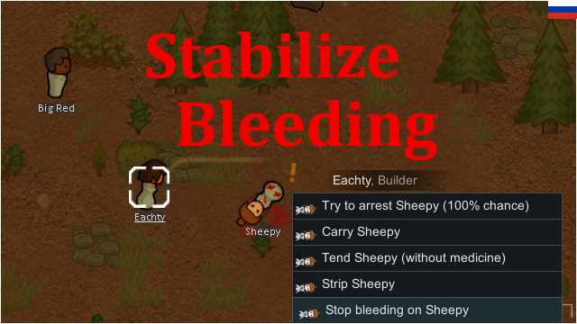 Stabilize Bleeding Russian