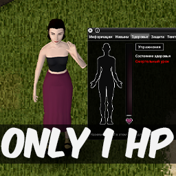 1 hp challenge [42] – Project Zomboid Mod