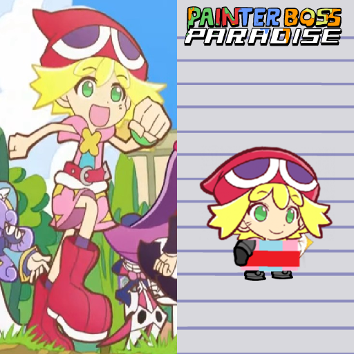 AMITIE