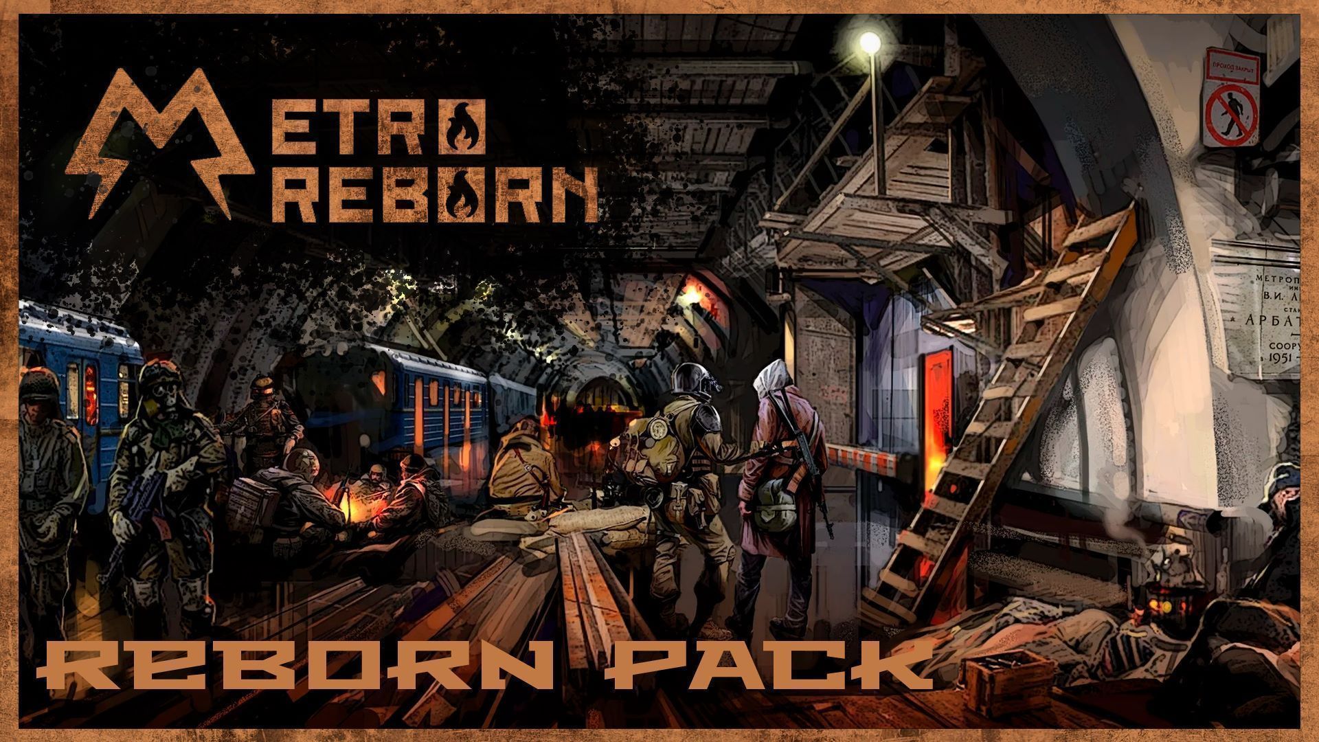 Reborn_Pack