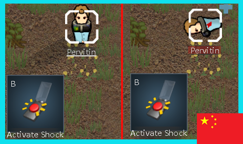 电击项圈 Simple Shock Collar 繁&简中文汉化 mod preview for RimWorld