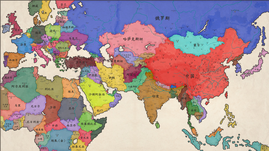 现代亚非欧（小图）Modern Asia, Africa and Europe (Small Map)