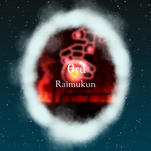Raimukun - θru(Slightly Nerfed)