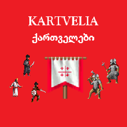 Kartvelia: Children of Prometheus