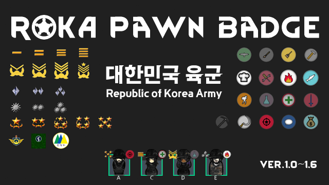 ROKA Pawn Badge Original Version (한국군 계급장 오리지널)