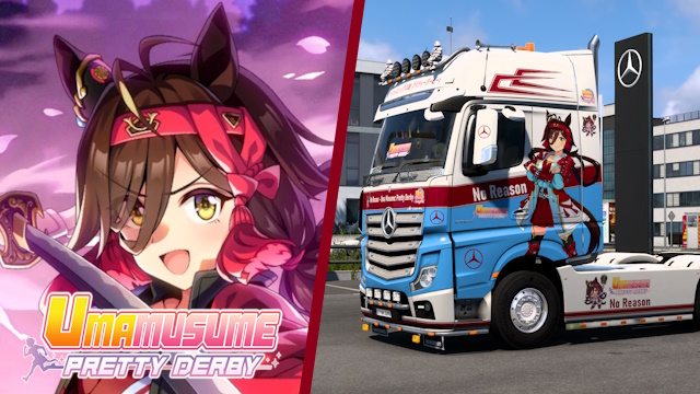 Mercedes Actros MP4 No Reason - Uma Musume: Pretty Derby Skin