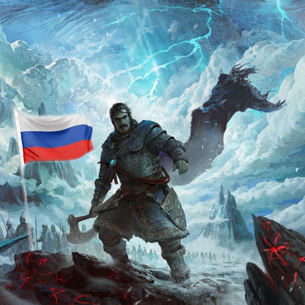 Русификация Yuri & Gerik Join Kislev