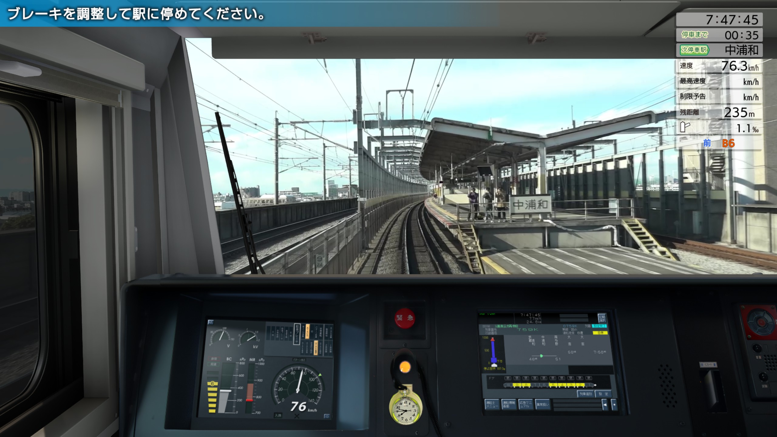 Steam Community :: JR EAST Train Simulator Steam Community :: JR EAST Train Simulator