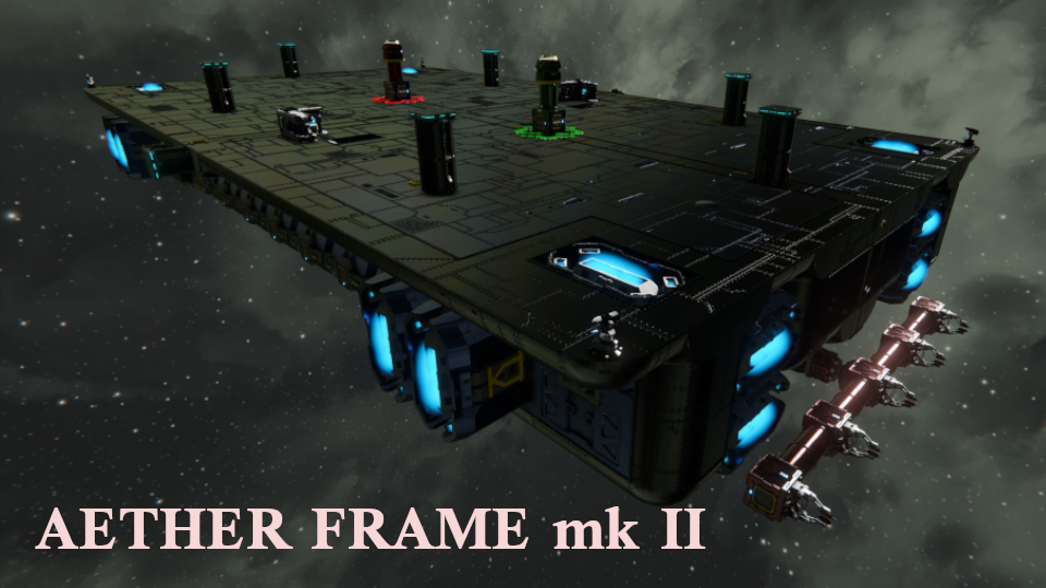 [cm] Aether Frame mk II