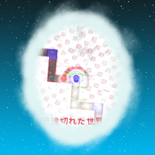 いめ44 - パスワードキーパー  feat. 初音ミク＆ 歌愛ユキ