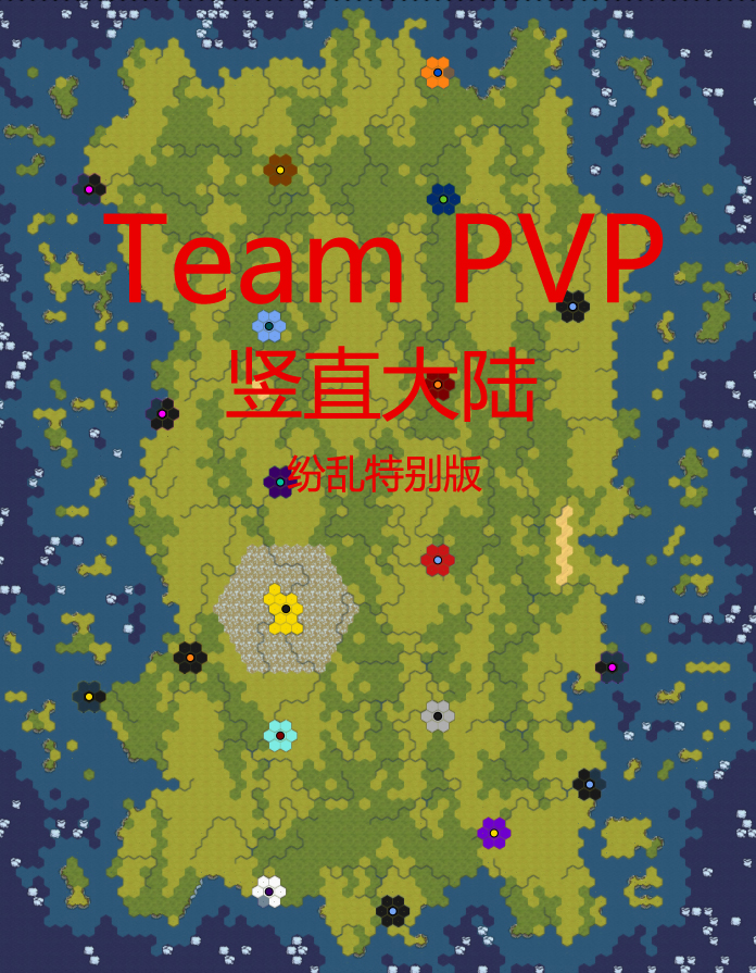 Team PVP Vertical Continent preview