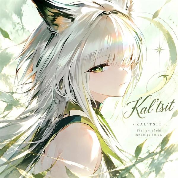 Kal'tsit·Esperanta