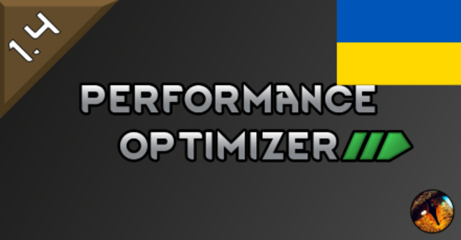 Performance Optimizer[1.6]ua mod preview for RimWorld
