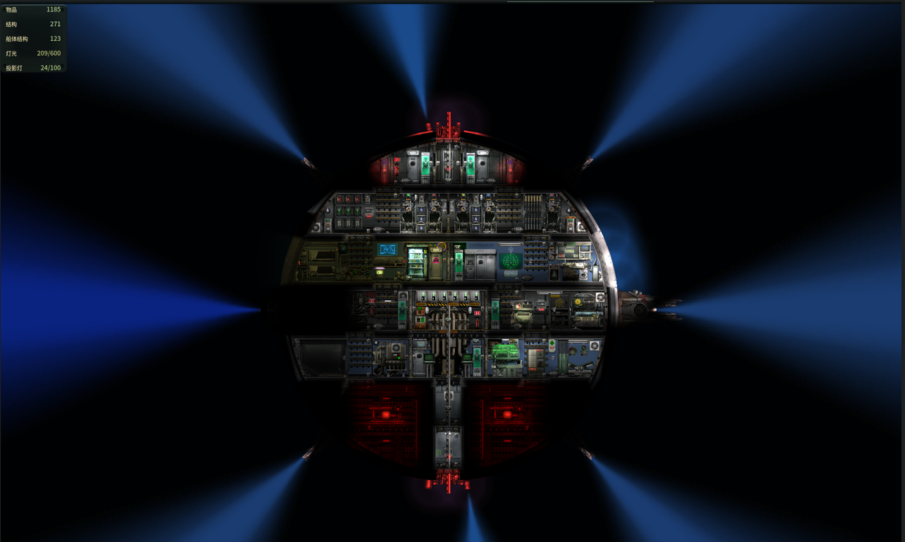 Star of Europan