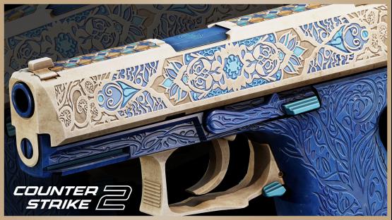 P2000 | Carved arabesque