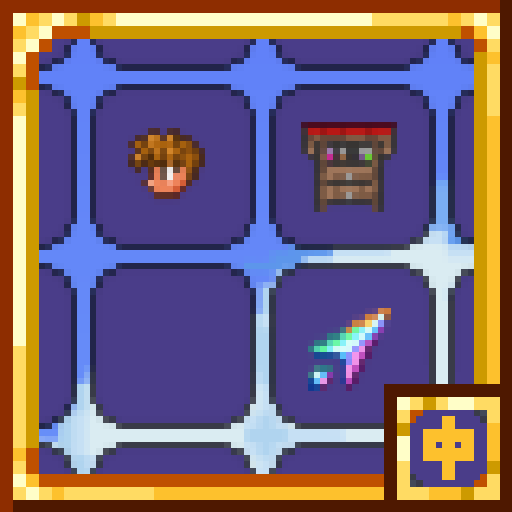 Better Inventory 直装汉化 – tModLoader Mod
