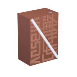 vita soy drink carton