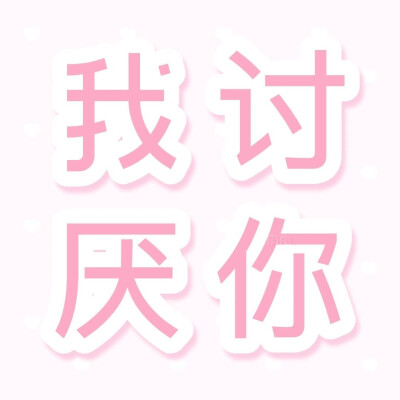 更好复活 – Don't Starve Together Mod