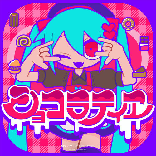Chocolatier - lapix feat. Hatsune Miku preview