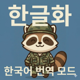 [B42.15+] SOTO, Lifestyle 및 모드 통합 한글(한국어) 번역 – Project Zomboid Mod