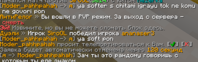 8E548D5BD1E5AE296B295000F528695FEA6400B2