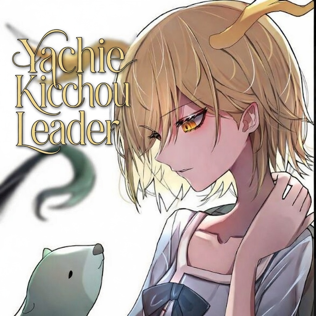 Yachie Kicchou