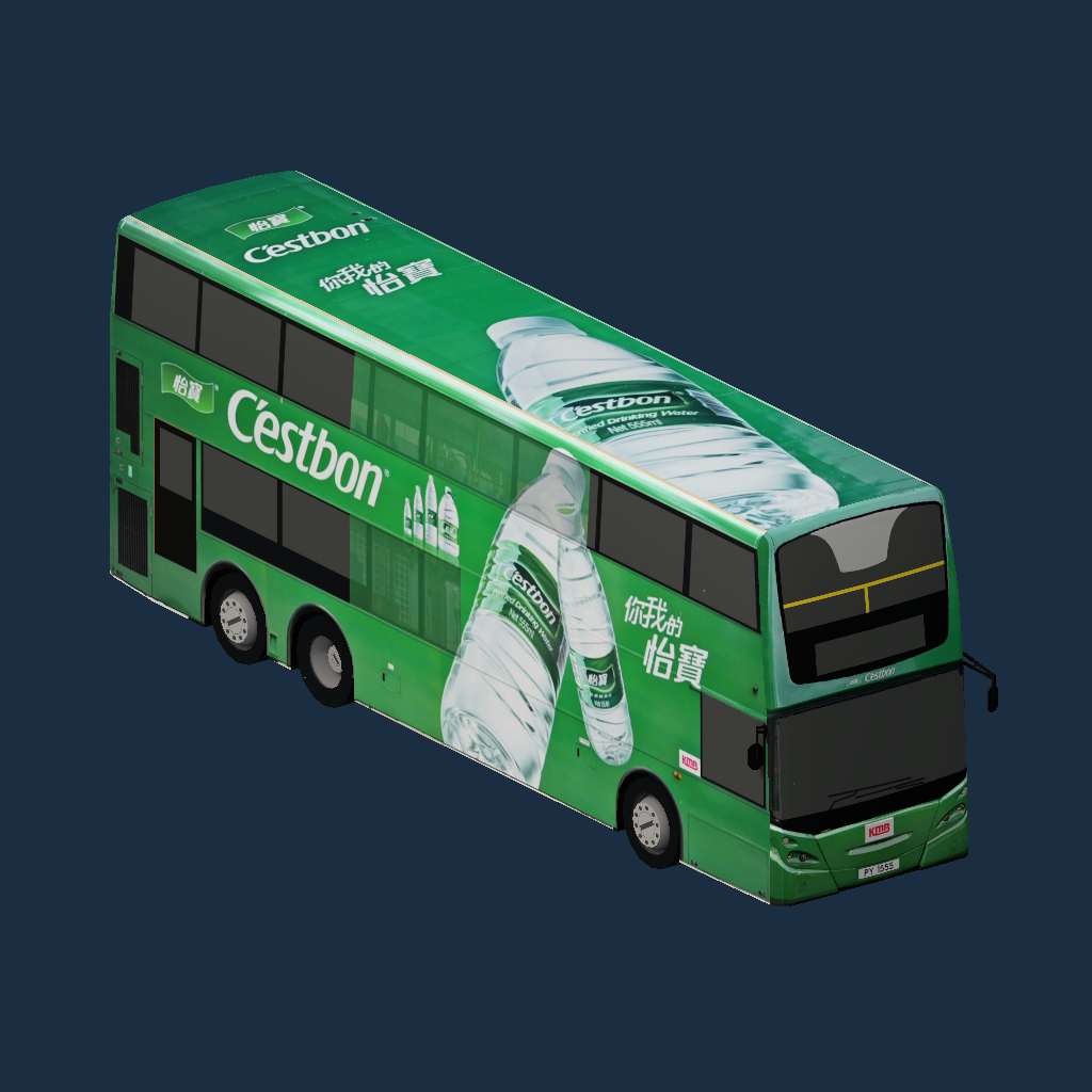 KMB ADL Enviro500 12M PY1555 Cestbon
