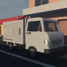 Tanuki Cargo