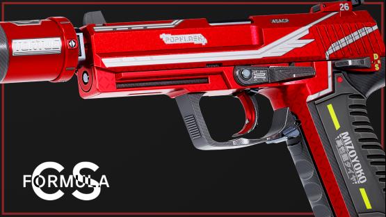 USP-S | Formula CS