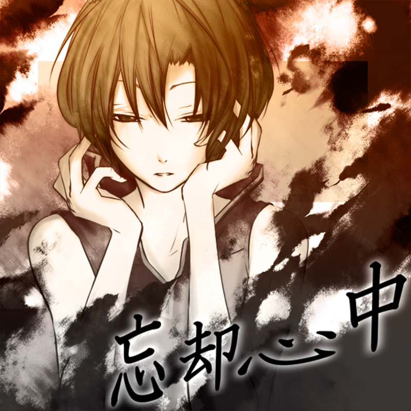 Lovers' Suicide Oblivion preview