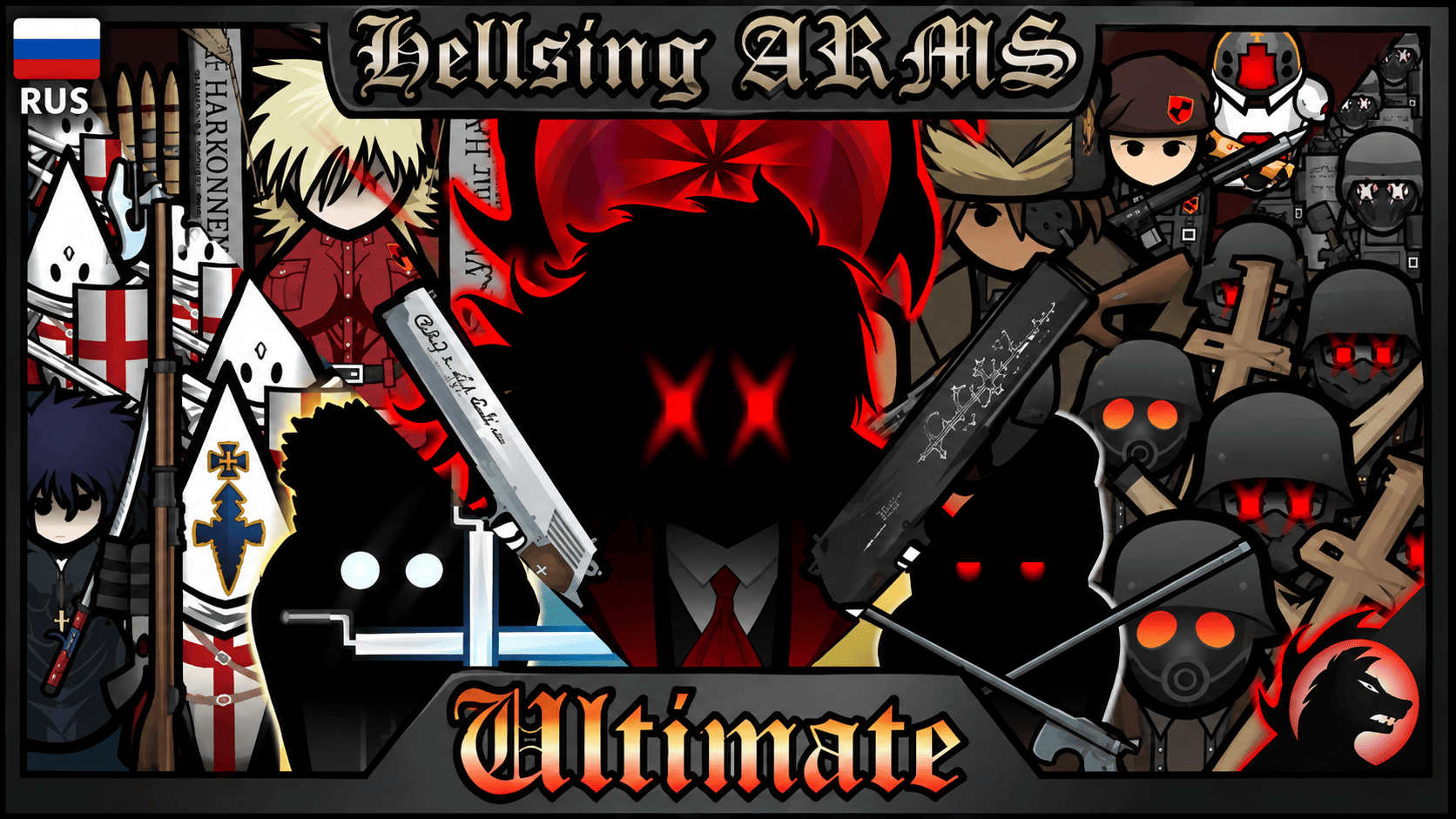 Hellsing ARMS Ultimate (Russian Language)