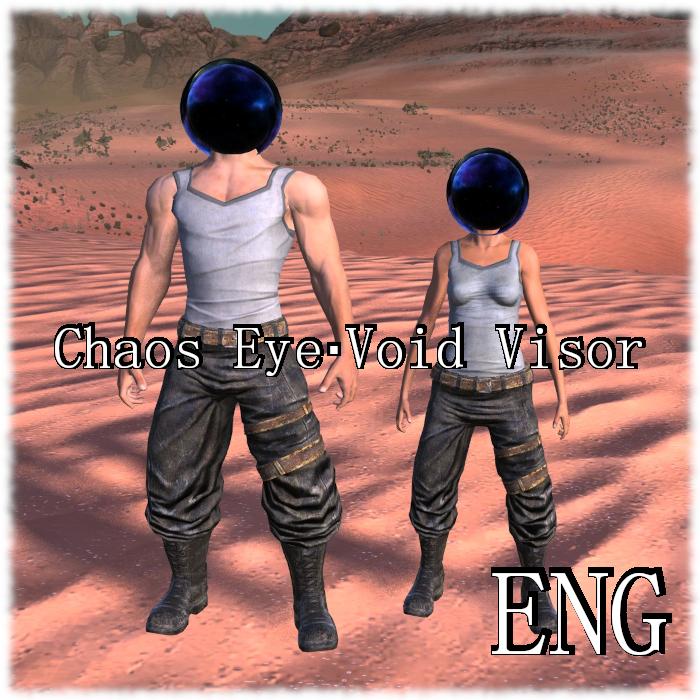 Chaos Eye·Void Visor ENG