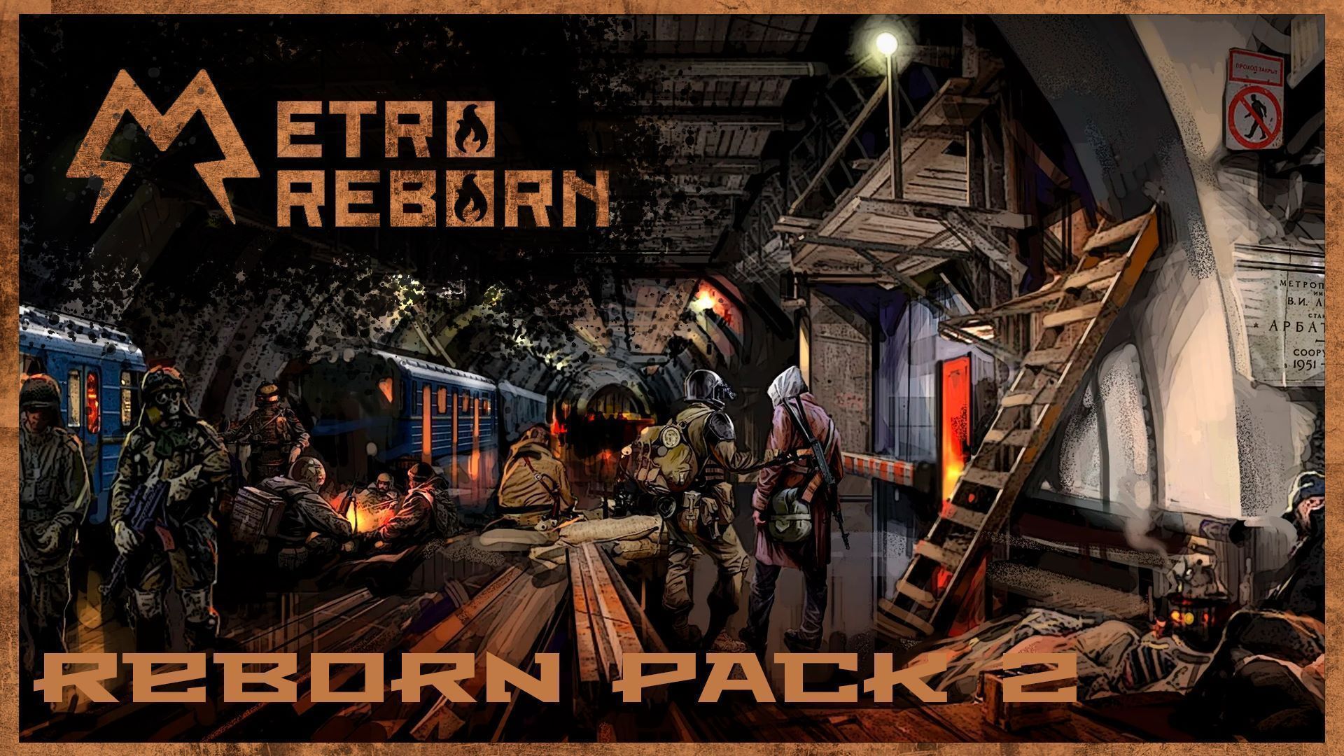 Reborn_Pack2