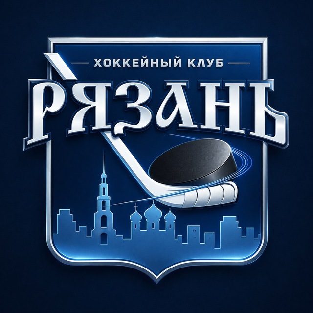 Ryazan RHL S7
