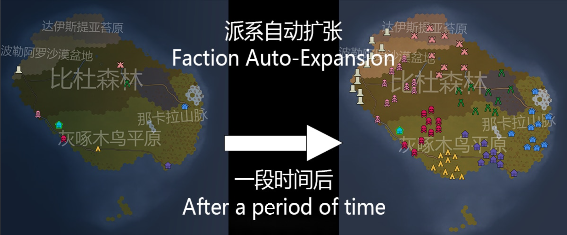 Faction Auto-Expansion
