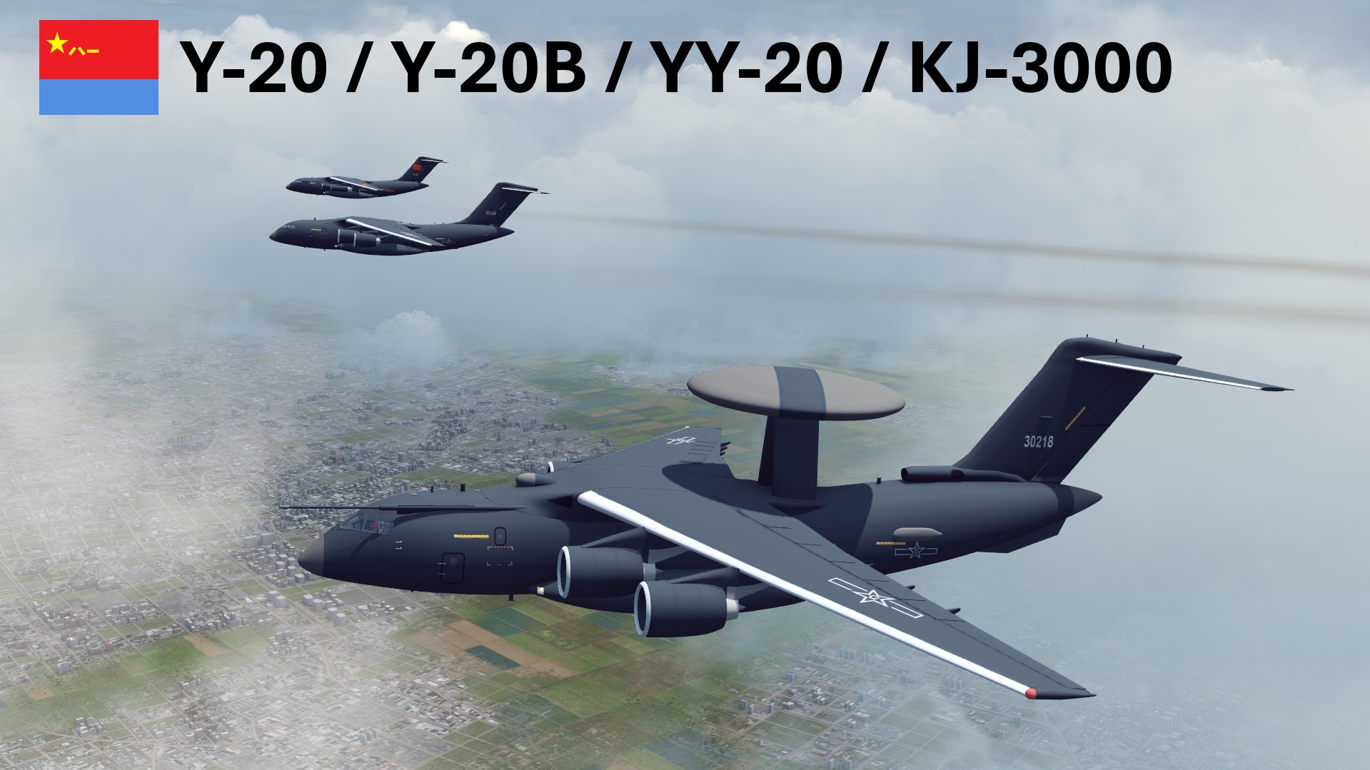 Y-20 / KJ-3000