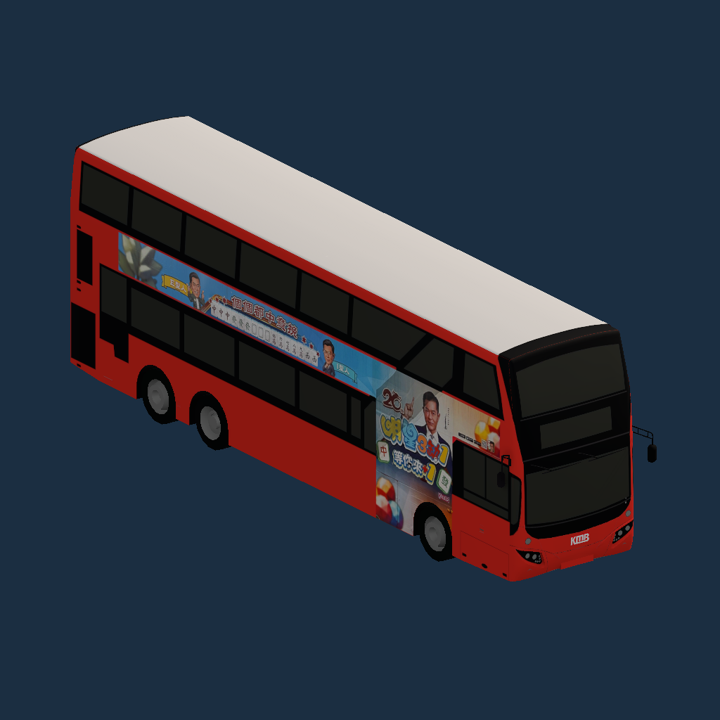 V6X24 XB4573