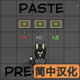 Nutrient Paste Precepts 简体中文汉化