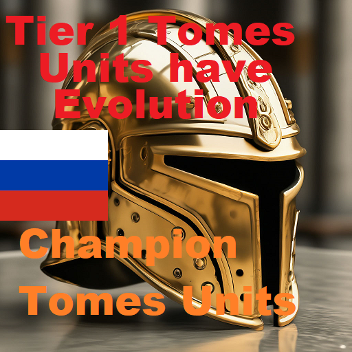 Champions Tomes Units Rus